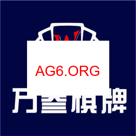 万人麻将分屏图